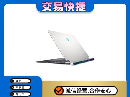 沙依巴克区回收电脑
