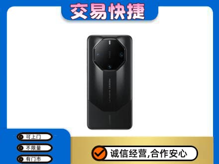 沙依巴克区回收手机