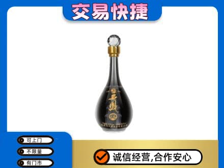 沙依巴克区名酒回收西凤酒2.jpg