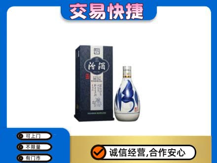 沙依巴克区名酒回收汾酒20.jpg
